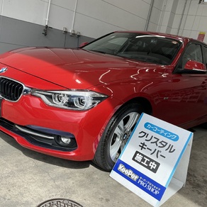 BMW・3シリーズ