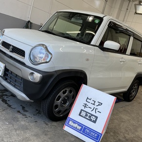 スズキ・ハスラー