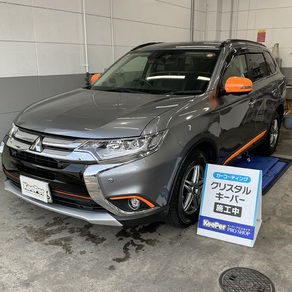 三菱・アウトランダー