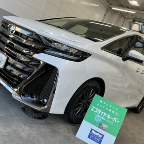 トヨタ・ヴェルファイア