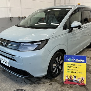 ホンダ・フリード