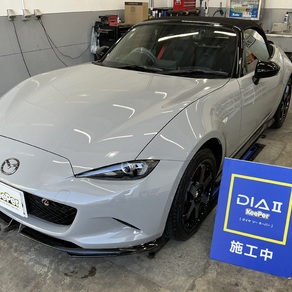 マツダ・ロードスター