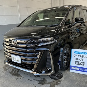 トヨタ・ヴェルファイア