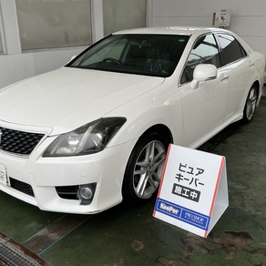 トヨタ・クラウン