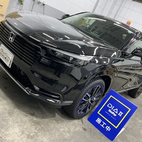 ホンダ・ヴェゼル