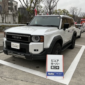 トヨタ・ランドクルーザー