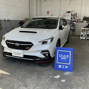 スバル・レヴォーグ