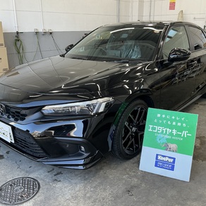 ホンダ・シビック 