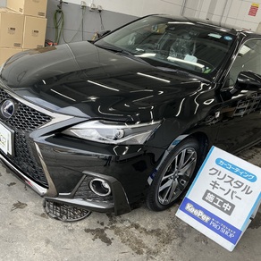 レクサス・CT
