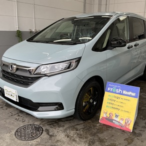 ホンダ・フリード