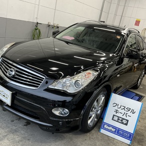 日産・スカイライン