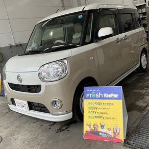ダイハツ・ムーヴキャンバス