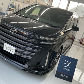 トヨタ・ヴェルファイア