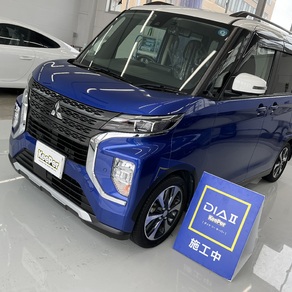 三菱・ekクロス