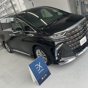 トヨタ・アルファード