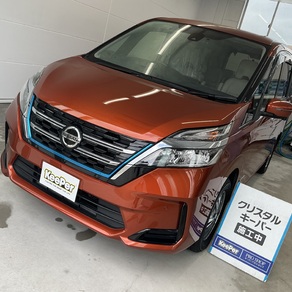 日産・セレナ