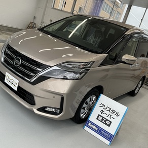 日産・セレナ