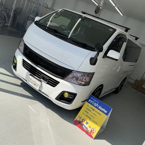 日産・キャラバン