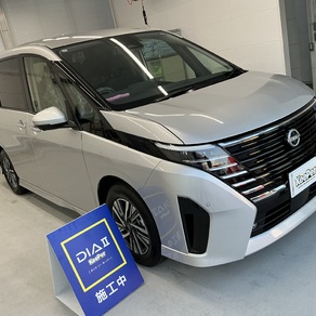 日産・セレナ