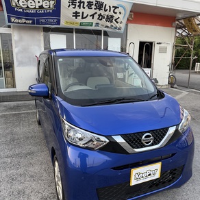 日産・デイズルークス