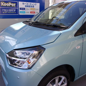 ダイハツ・ミライース