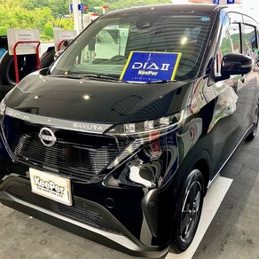 日産・サクラ