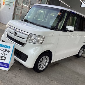 ホンダ・N-BOX