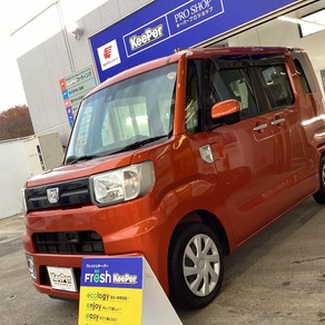 ダイハツ・ウェイク