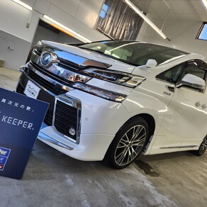 トヨタ・ヴェルファイア