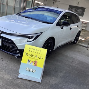 トヨタ・カローラツーリング