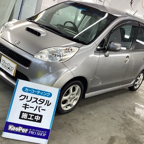 ホンダ・ライフ