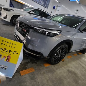 ホンダ・ヴェゼル