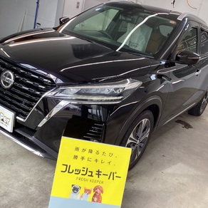 日産・キックス