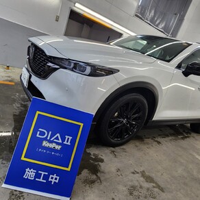 マツダ・CX-5
