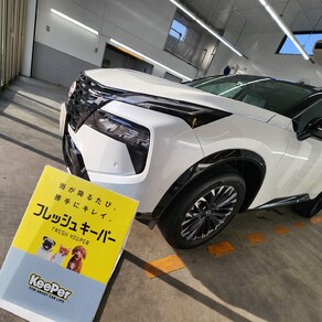 日産・エクストレイル
