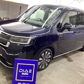 ホンダ・ステップワゴン