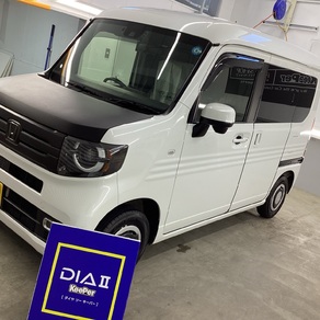 ホンダ・N-VAN