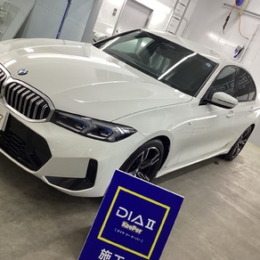 BMW・3シリーズ