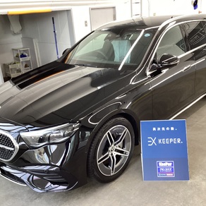 メルセデス・ベンツ・Eクラス 220 d