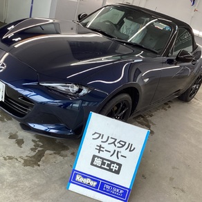 マツダ・ロードスター