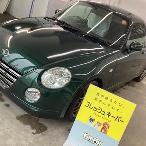 ダイハツ・コペン