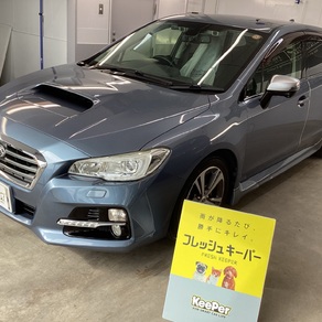 スバル・レヴォーグ