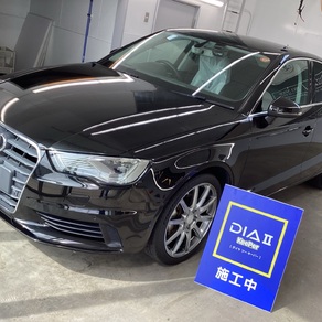 アウディ・A3