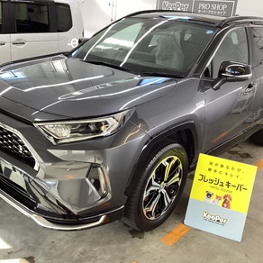 トヨタ・RAV4