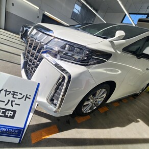 トヨタ・アルファード