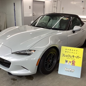 マツダ・ロードスター