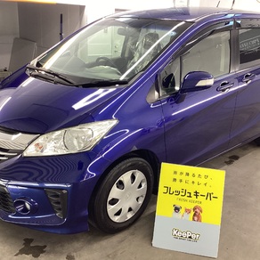 ホンダ・フリード