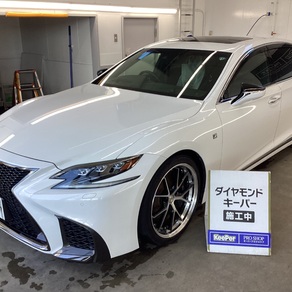 レクサス・LS