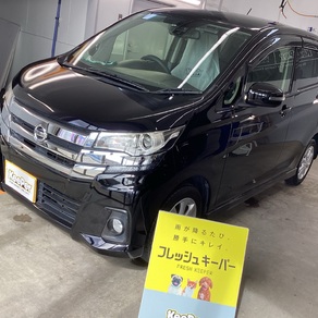 日産・デイズ
