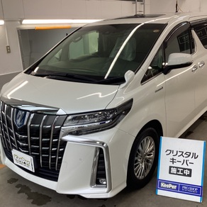 トヨタ・アルファード